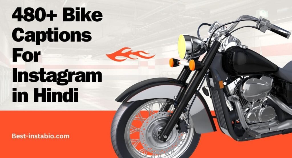 Bike Captions For Instagram in Hindi